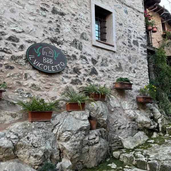 Il Vicoletto,位于阿尔泰纳的酒店