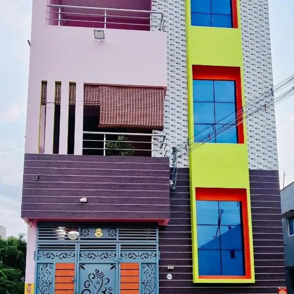 Sree Paradise Homestay，位于蒂鲁瓦纳马莱的酒店