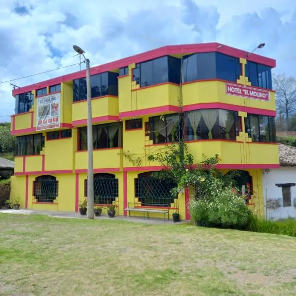Casa Huespedes El Molino，位于塔巴贝拉的酒店