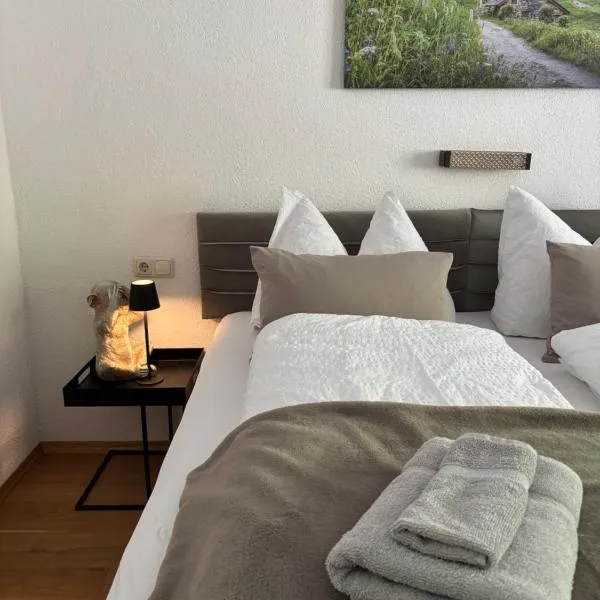 Lechtaler Alpenblick Landeck - Privatzimmer & Ferienwohnung，位于兰德埃克的酒店