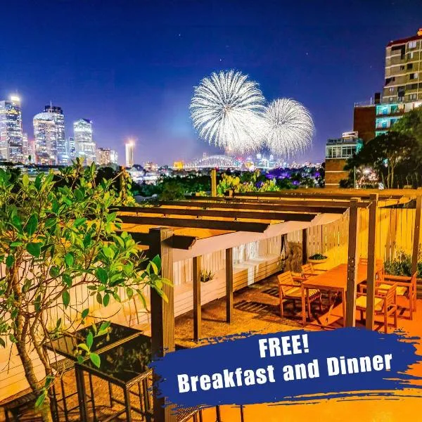 AZZURO POD HOTEL - Potts Point，位于悉尼的酒店