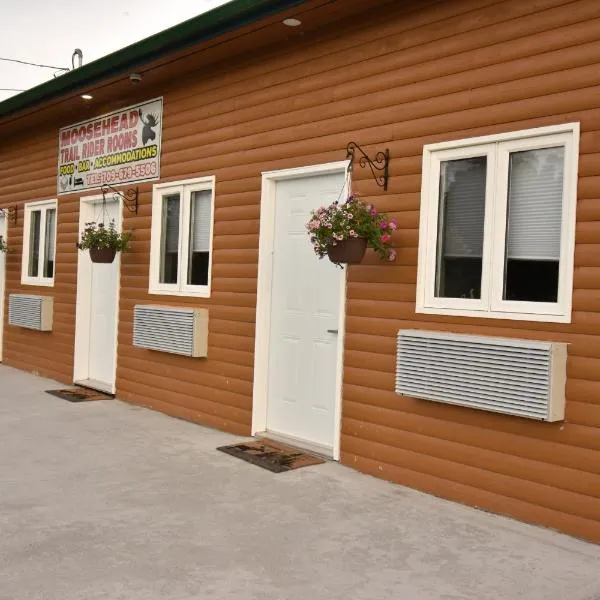 Moosehead Trail Rider Rooms，位于Glenwood的酒店