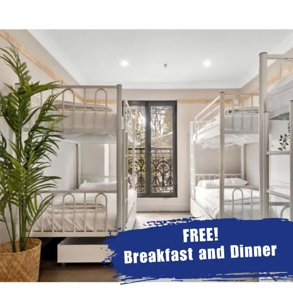 Azzurro Boutique Hotel - Surry Hills，位于悉尼的酒店