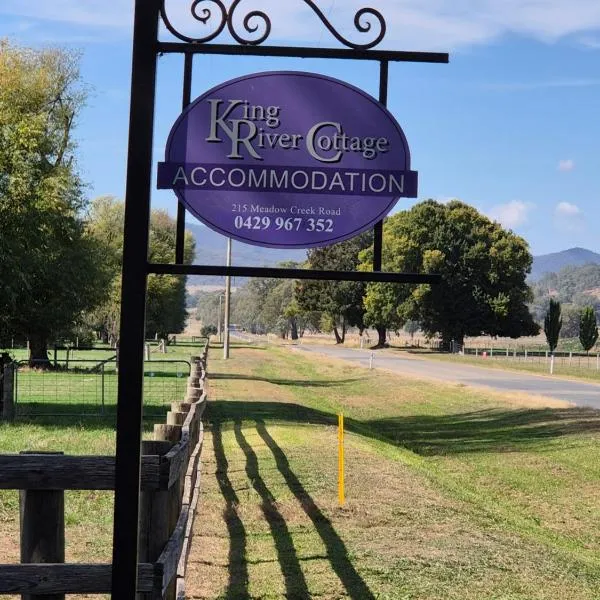 King River Cottage，位于Moyhu的酒店