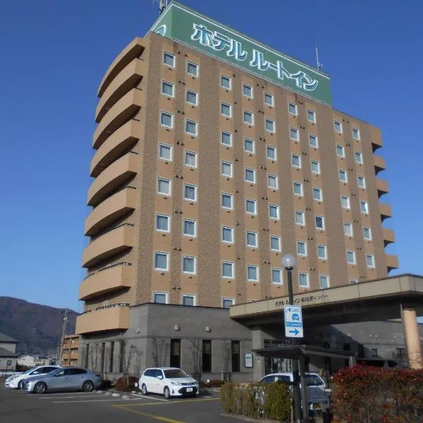 Hotel Route-Inn Dai-ni Suwa Inter，位于诹访市的酒店
