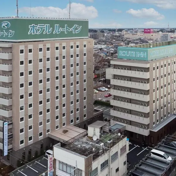 古贺站前路特酒店，位于古河市的酒店
