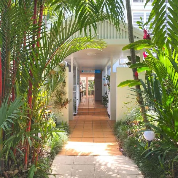 Port Douglas Apartments - Adults Only Oasis，位于道格拉斯港的酒店