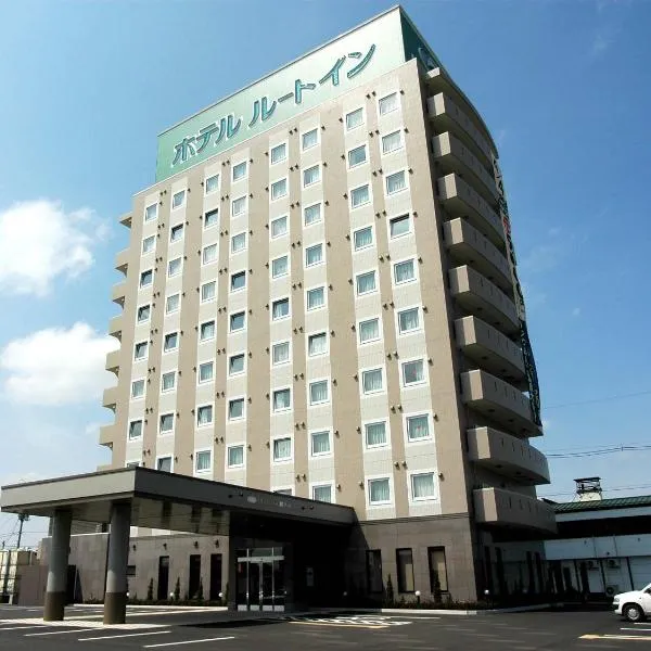 十和田航线客栈酒店，位于十和田的酒店