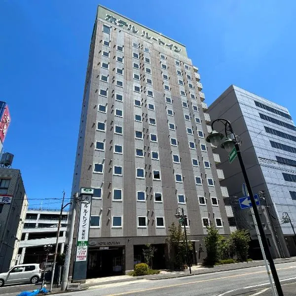 一宫站前路酒店，位于一宫市的酒店