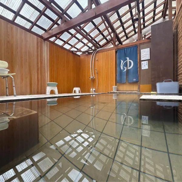 托莫希比旅馆，位于松本的酒店