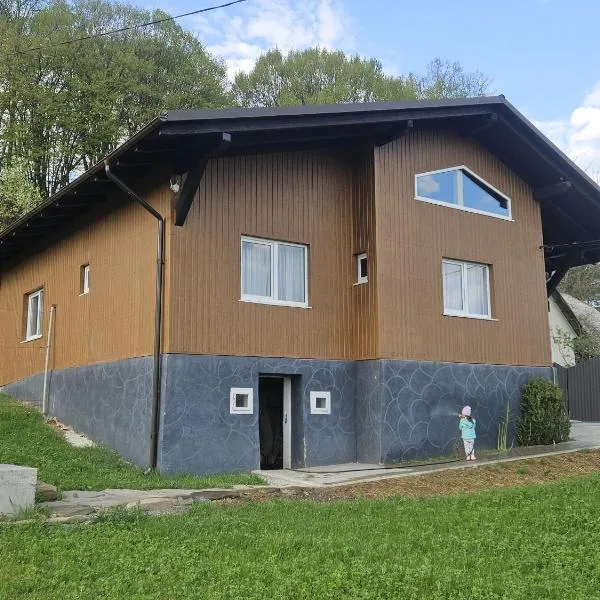 Cabana HATERE，位于莫伊塞的酒店
