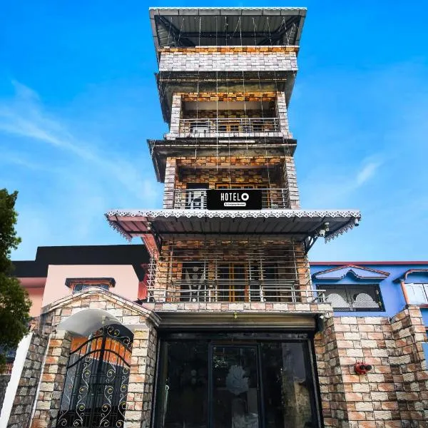 Super Hotel O Champasari Siliguri formerly Four Fox Suits，位于Panchanai的酒店