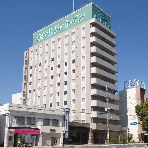 延冈站前茹特酒店，位于延冈市的酒店