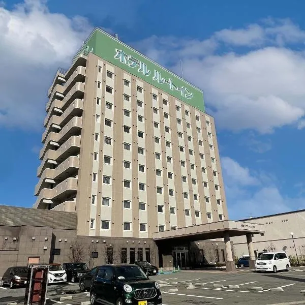 鹤冈站前路线酒店，位于鹤冈市的酒店