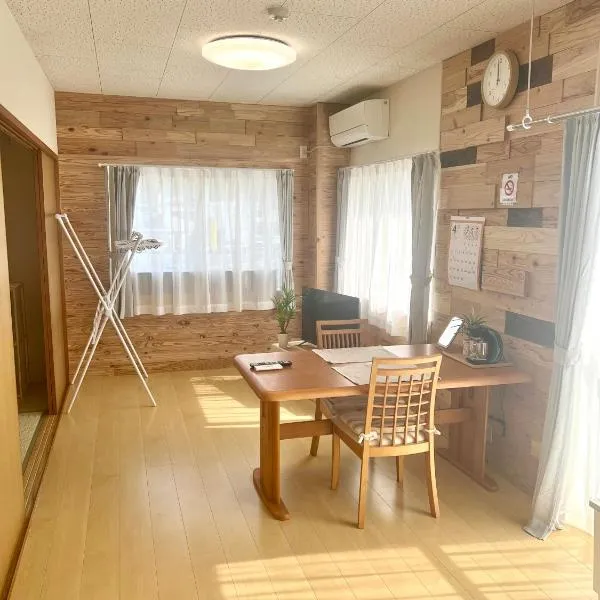 オレンジコーポ 201号室，位于荒尾的酒店
