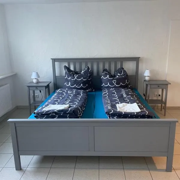 ME Apartments - Würges，位于巴特坎贝格的酒店