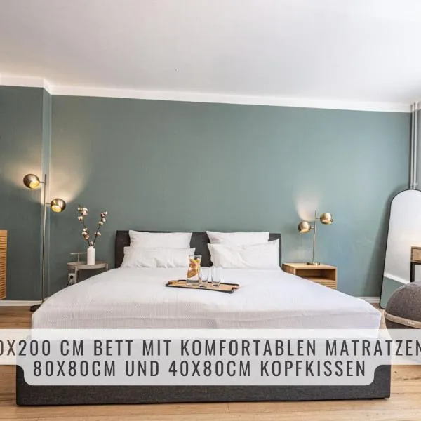 have-a-nice-Stay - nahe Bahnhof Ahrensburg - 20 Minuten nach Hamburg - trotzdem ruhig gelegen - 6 Minuten zu Fuß ins Zentrum Ahrensburg - modern eingerichtet，位于阿伦斯堡的酒店