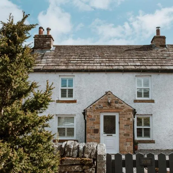 Gatecroft House，位于Garrigill的酒店