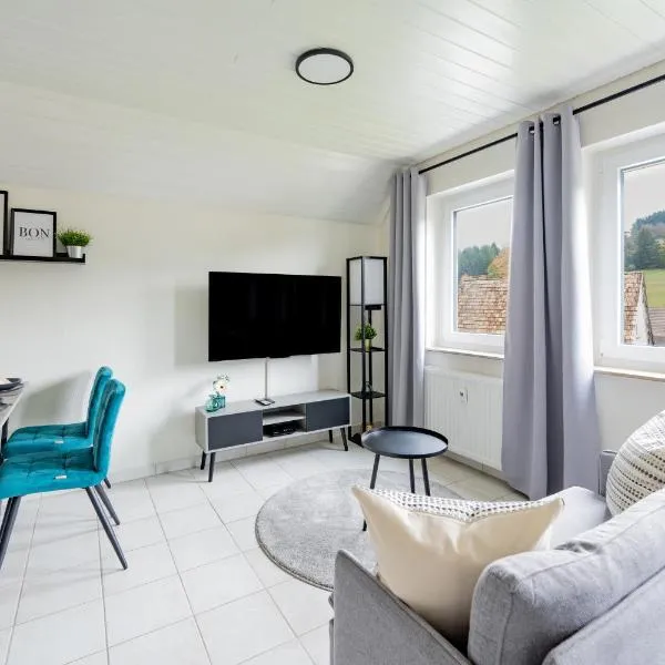 Modern - gemütlich - 2 Zimmer Maisonette，位于Altheim的酒店