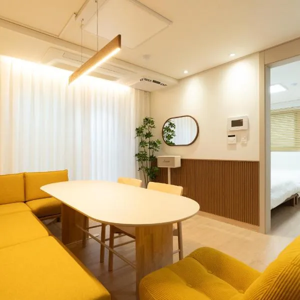 Maison de Nari 1，位于首尔的酒店