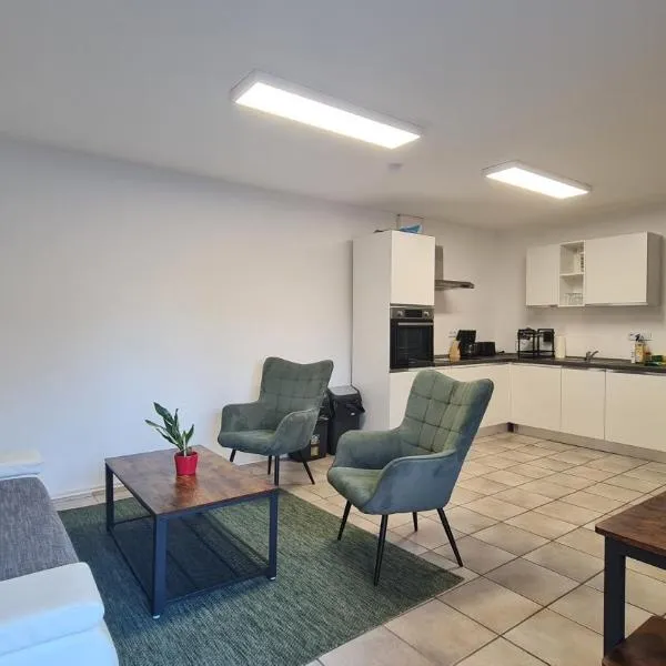 Gästehaus Ferienwohnung Wohnung #3，位于于利希的酒店