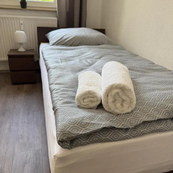 Ferienwohnung Evelyn，位于马尔的酒店