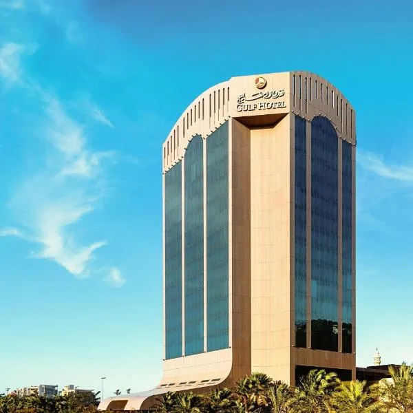 Gulf Hotel Bahrain Convention and SPA，位于麦纳麦的酒店