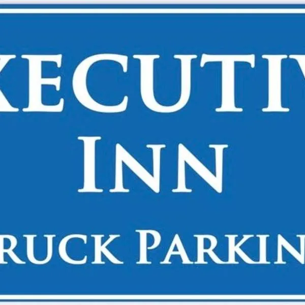 Executive Inn，位于曾斯维尔的酒店