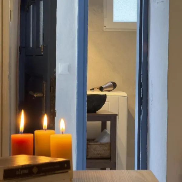 yiayia's Place，位于乔拉弗雷恩多斯的酒店