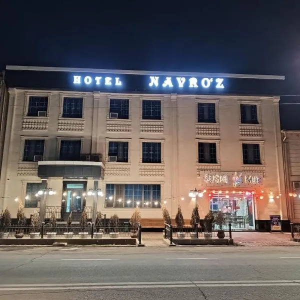 HOTEL NAVRUZ，位于乌尔根奇的酒店