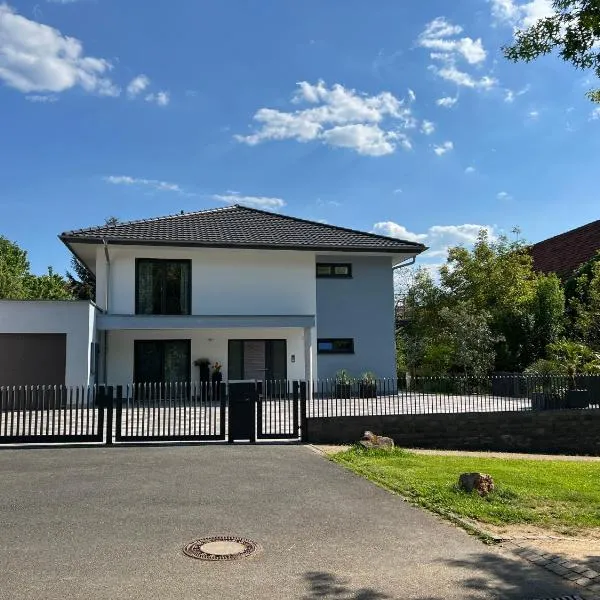 ParkBlick Sulzbach，位于Sulzbach am Main的酒店