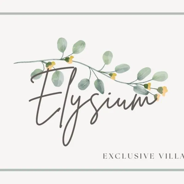 Elysium Exclusive Villas，位于Áyioi Saránda的酒店