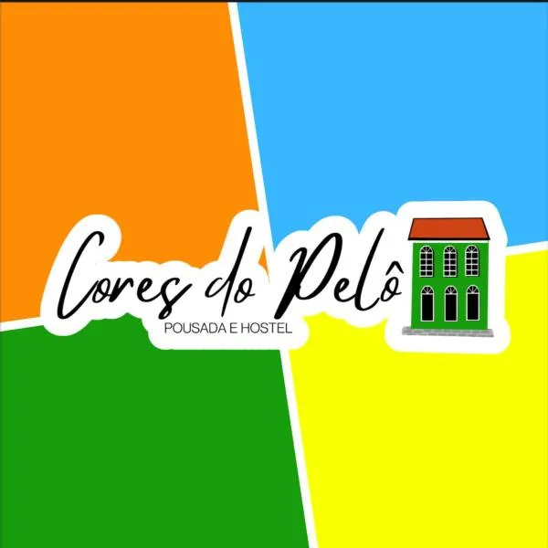 Pousada Cores do Pelô，位于萨尔瓦多的酒店
