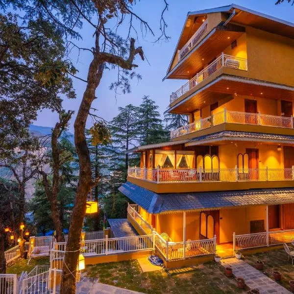 Indulge McLeodganj by Pack，位于达兰萨拉的酒店
