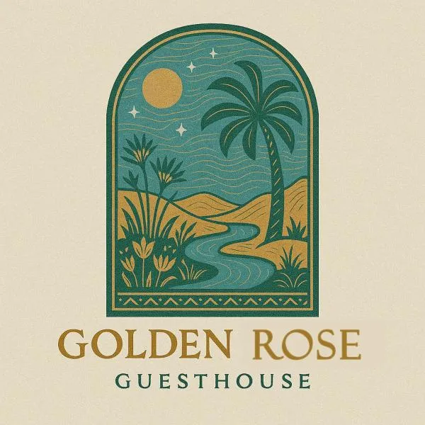 Golden Rose Guesthouse，位于卢克索的酒店