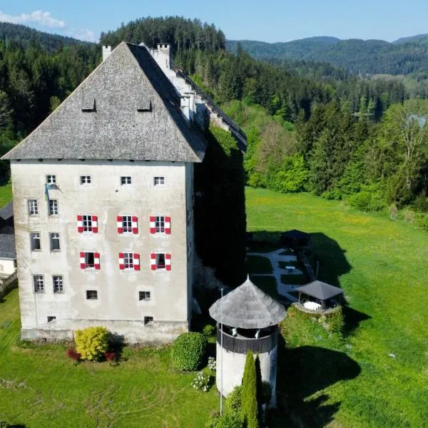 Schloss Moosburg Gästehaus，位于莫斯堡的酒店