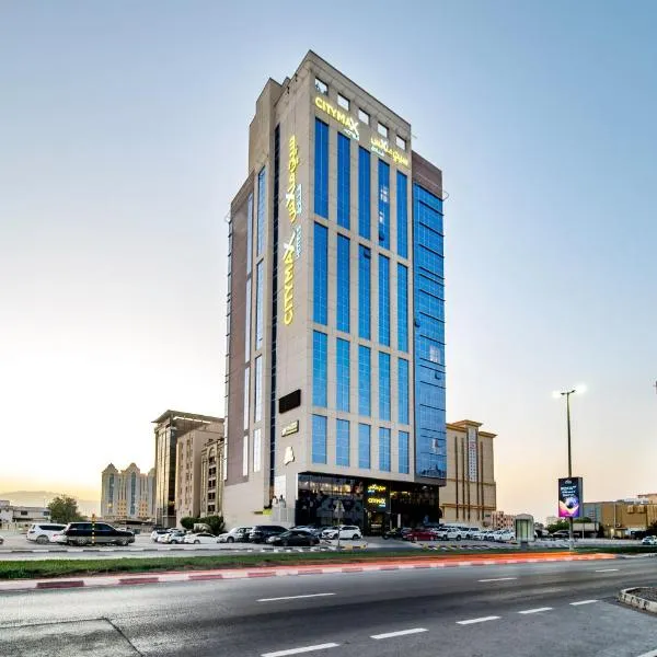 Citymax Hotel Ras Al Khaimah，位于拉斯阿尔卡麦的酒店