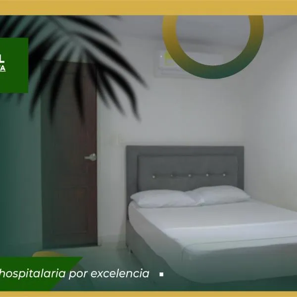 Hotel Urdaneta AV，位于内瓦的酒店