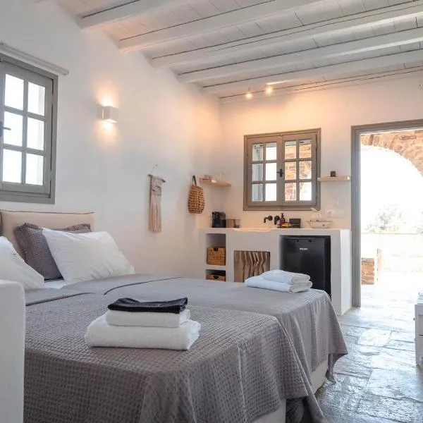 Living Blue Tinos，位于Kardiani的酒店