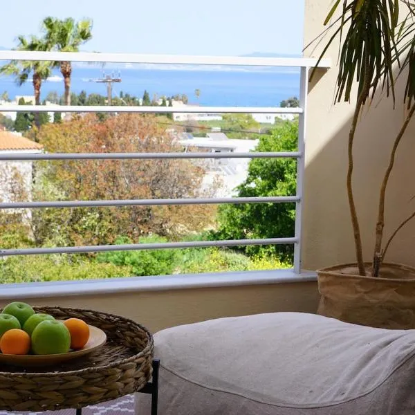 Casa Ikigai Peaceful Kos Stay，位于科斯镇的酒店
