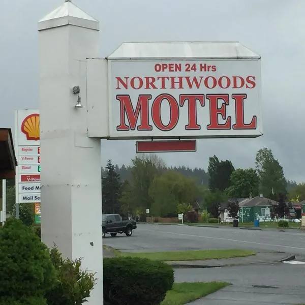 诺斯伍兹汽车旅馆 ，位于Point Roberts的酒店