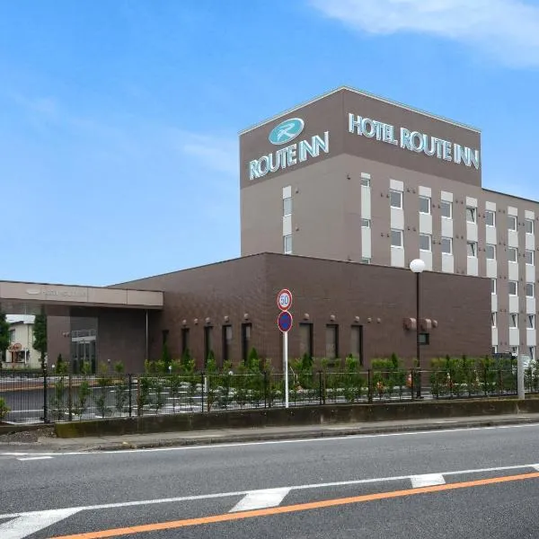 安中茹塔酒店，位于安中的酒店