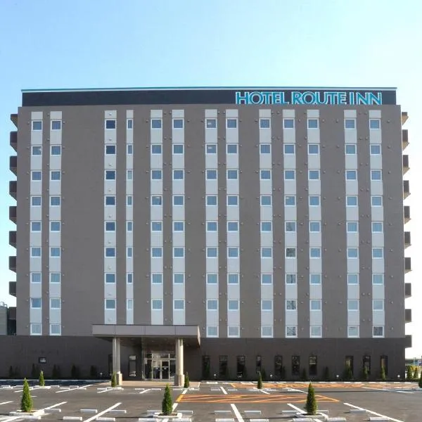 鸿巢市路线酒店，位于鸿巢市的酒店