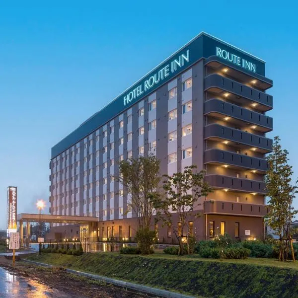 伊势崎国际公路酒店，位于伊势崎市的酒店