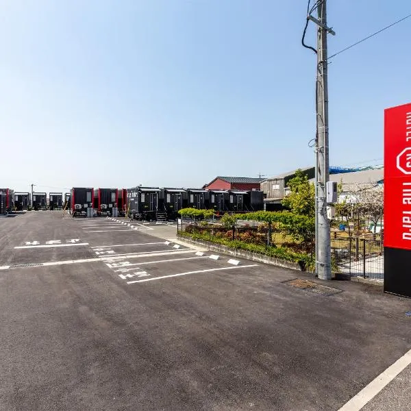 HOTEL R9 The Yard Chikuzen，位于筑紫野市的酒店