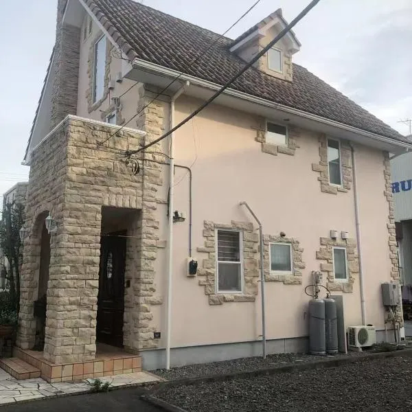 my happy place，位于Showa的酒店