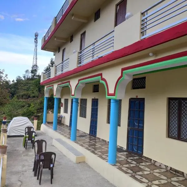 Prince Homestay & Restaurant，位于Rudraprayāg的酒店