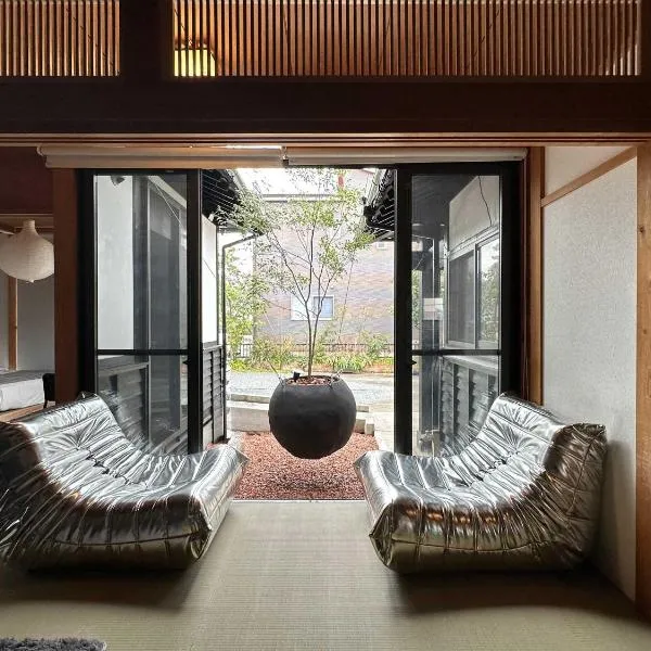 Spacious Traditional Japanese house by Restavio，位于大洲的酒店