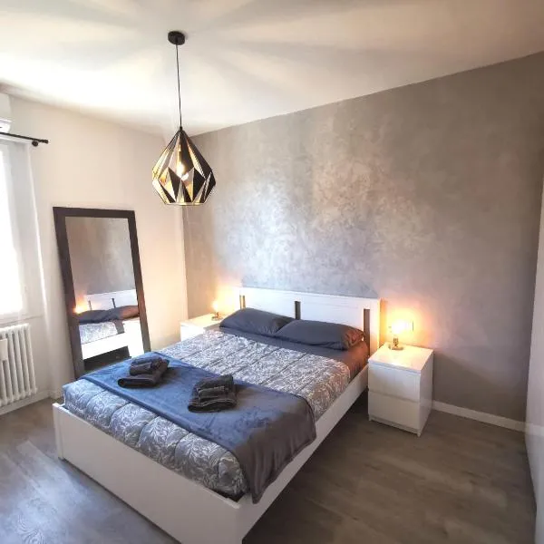 Bologna Holiday House,位于博洛尼亚的酒店