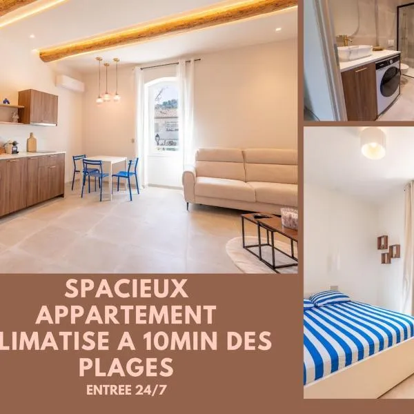 Spacieux T2 proche plages，位于沙托纳莱马尔蒂盖的酒店